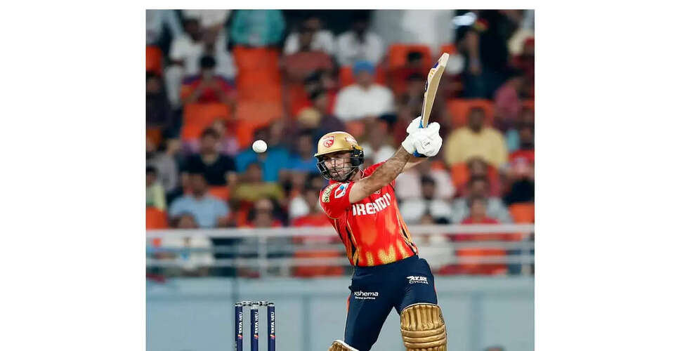 Glenn Maxwell Withdraws from IPL Auction After Punjab Kings Release