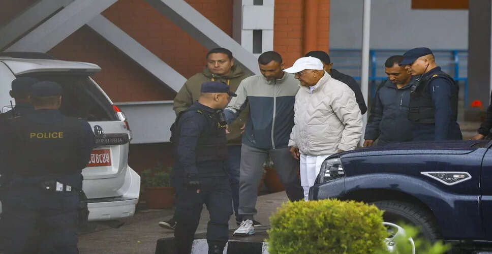 Nepal's Former Leaders Arrested Following Gen Z Protest Investigation