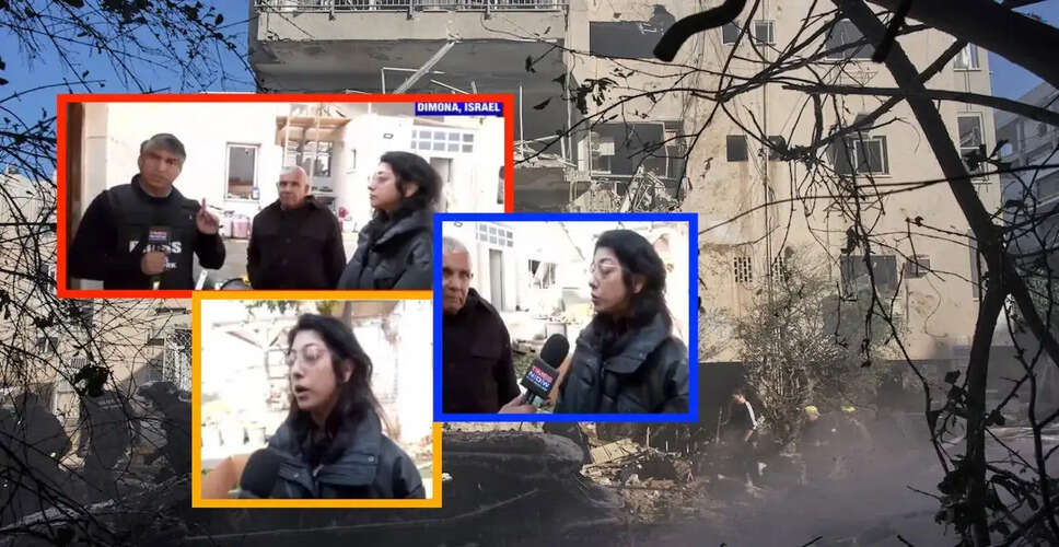 Witnessing the Human Cost of Conflict: A Journalist's Encounter in Israel