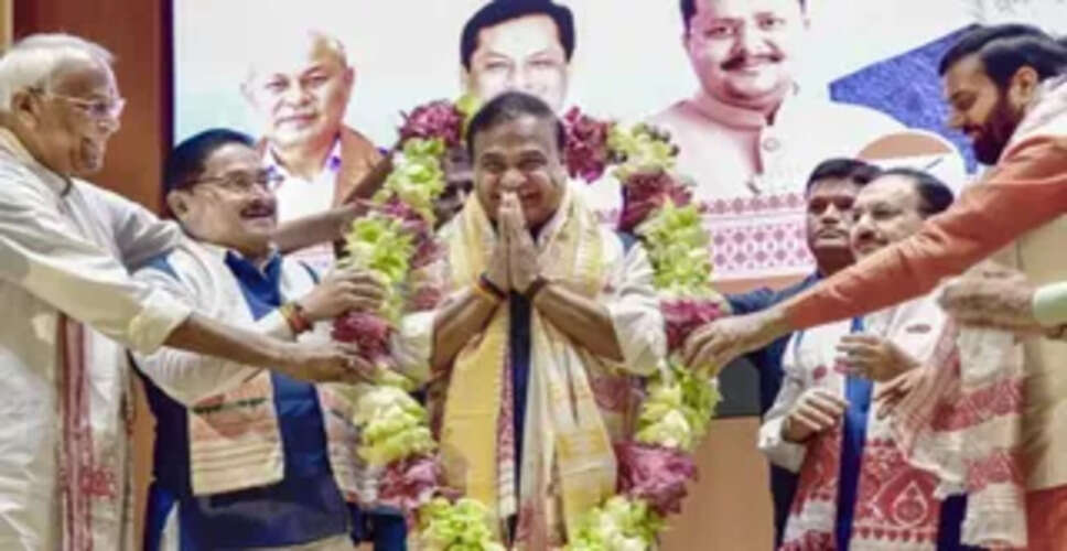 Himanta Biswa Sarma Takes Oath as Assam Chief Minister for Second Term