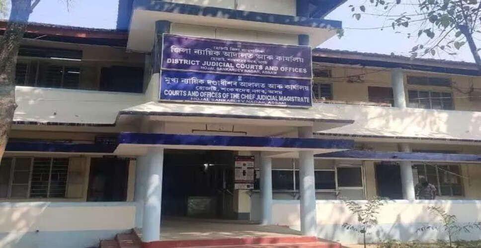 Concerns Rise Over Amenities at Sankardev Nagar Judicial Court