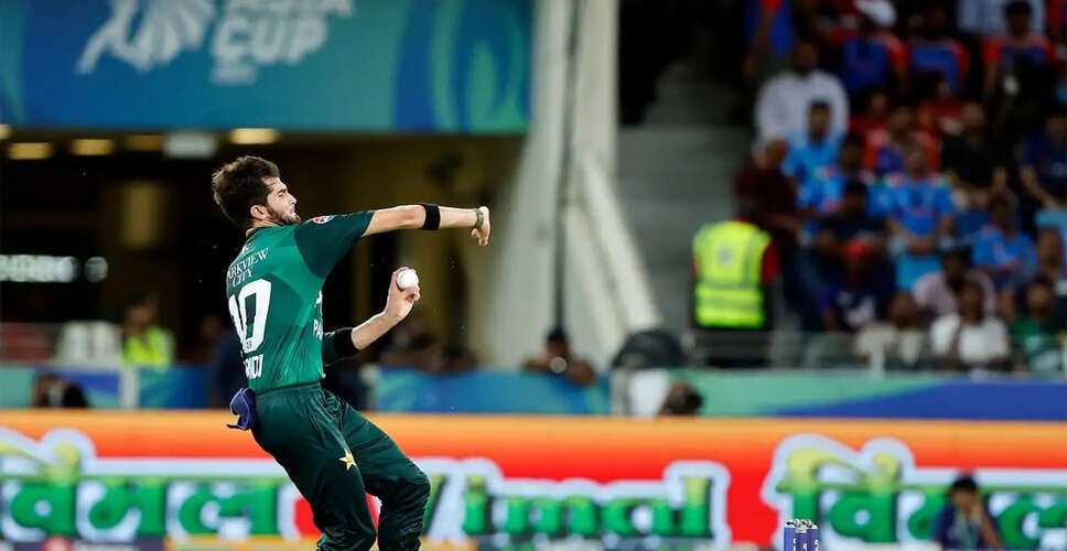 Shaheen Afridi Praises Harry Brook's Stellar Performance in T20 World Cup