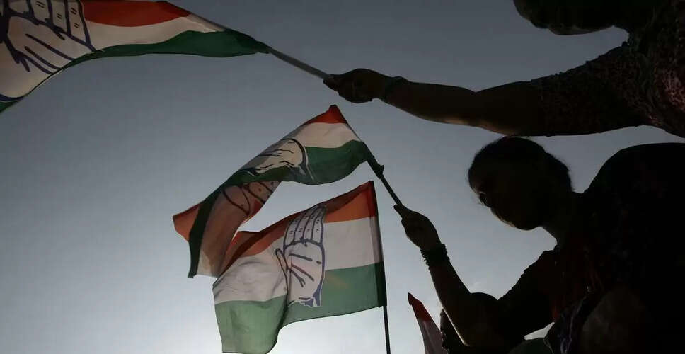 Karnataka Congress Muslim Leaders Resign Amid Rising Communal Tensions