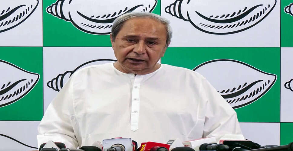 Naveen Patnaik Calls for Investigation into Bomb Threats at Odisha Courts