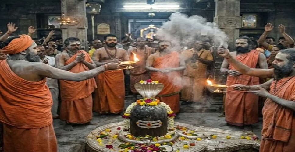 Understanding the Restrictions on Women's Participation in Mahakal's Bhasma Aarti