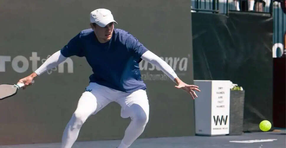 Essential Tips for Advancing Your Pickleball Game from 3.0 to 4.0