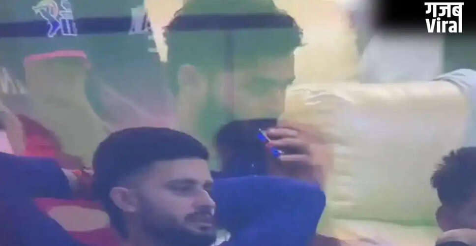 BCCI Emphasizes Discipline to Protect IPL's Image Amid Recent Fines
