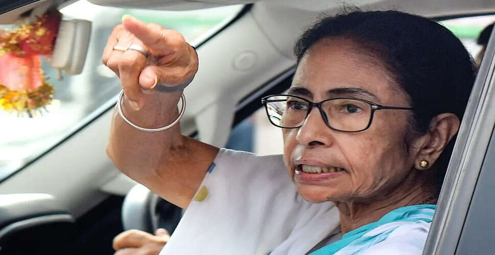 Complaint Filed Against Mamata Banerjee for Religious Insensitivity