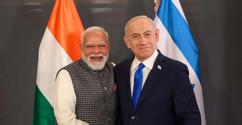 Congress Criticizes Modi's Israel Visit Amid Rising Tensions