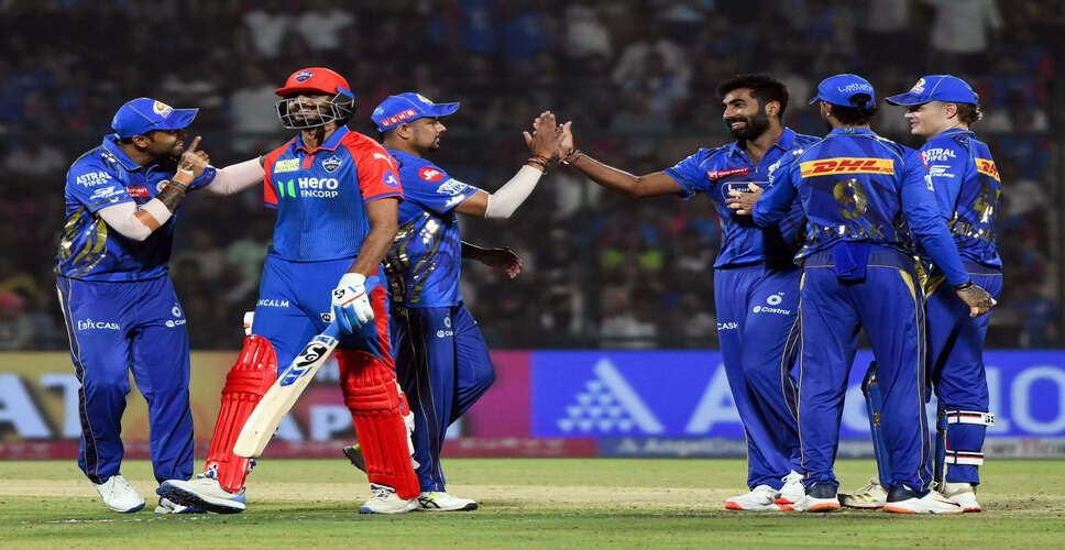 Mumbai Indians and Delhi Capitals Face Off for Final IPL Playoff Spot Amid Rain Threat