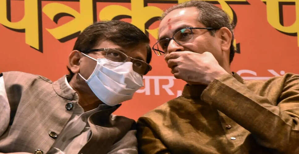 Political Turmoil in Maharashtra: Allegations of Bribery Rock Shiv Sena (UBT)