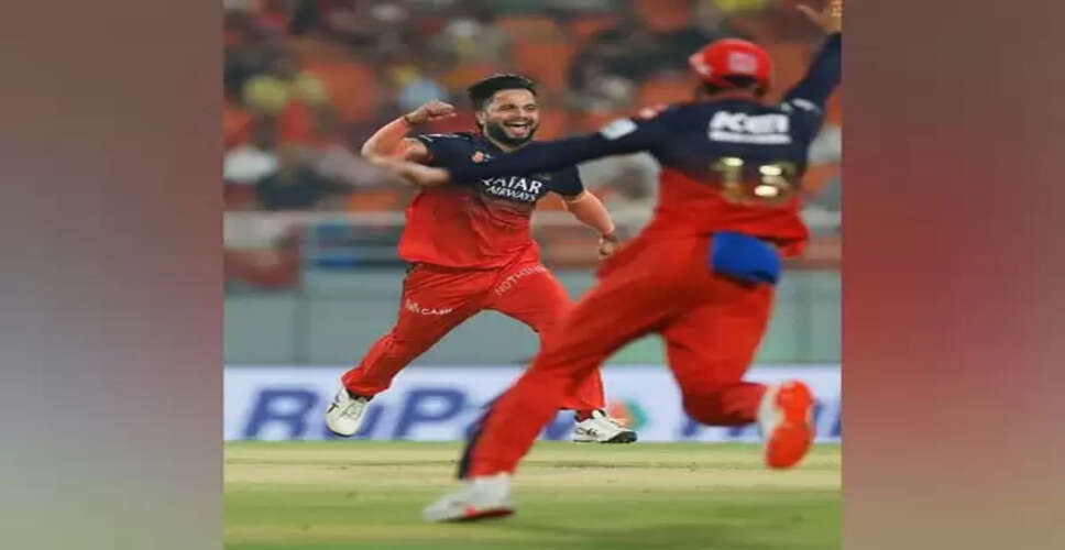 Suyash Sharma Leads RCB to IPL Final with Stellar Bowling Performance