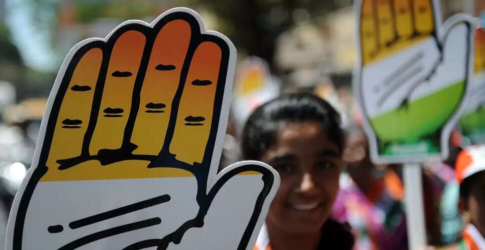 Income Tax Tribunal Denies Congress Tax Exemption for 2018-19