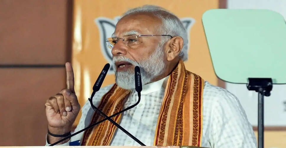 PM Modi Urges Citizens to Reduce Fuel Consumption Amid Global Oil Crisis