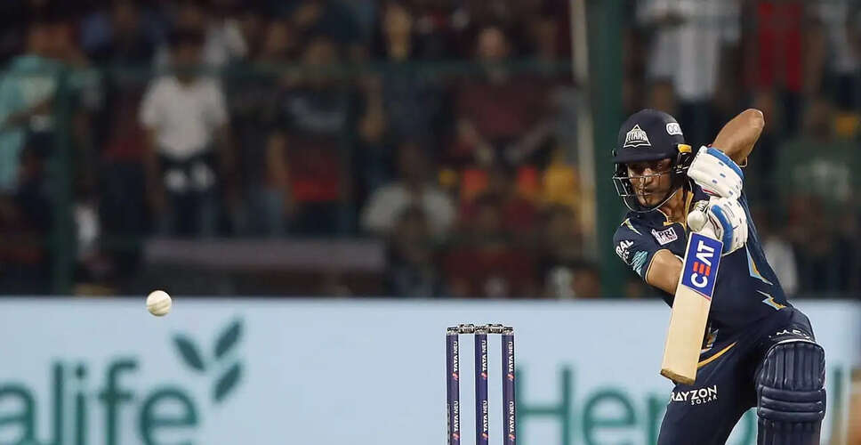 Shubman Gill Aims for IPL Glory and T20I Comeback