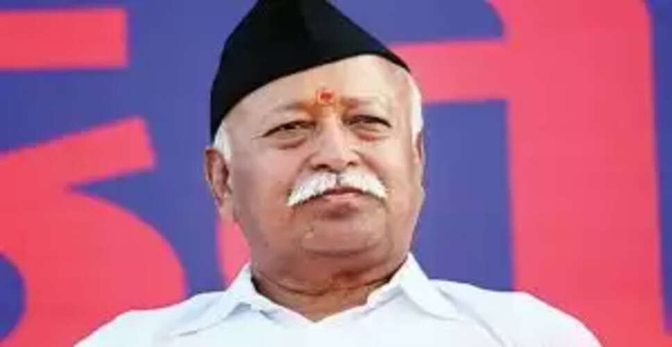 Mohan Bhagwat's 75-Year Remark Sparks Political Speculation: Is Modi Next?