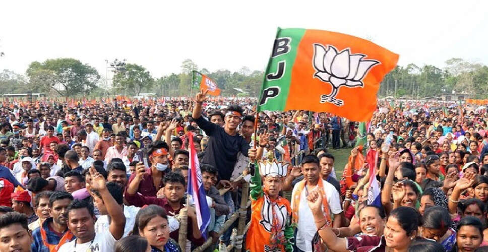 BJP Unveils First List of Candidates for Upcoming BMC Elections