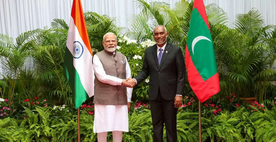 Strengthening Ties: India and Maldives Forge New Economic Partnerships