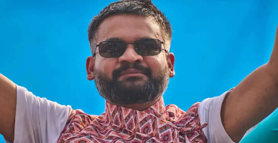 Balendra Shah Sworn in as Nepal's Youngest Prime Minister Amid Historic Changes