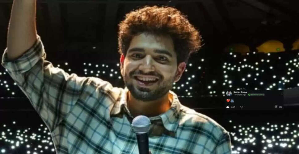 Supreme Court Summons Comedians Over Alleged Insensitive Remarks on Disabilities