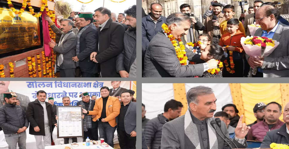 Foundation Laid for Innovative Education Centre for Differently-Abled in Himachal Pradesh