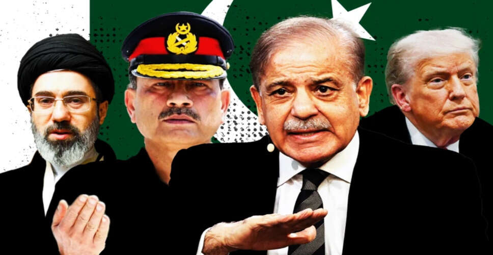 Pakistan Emerges as a Potential Mediator Amid US-Iran Tensions