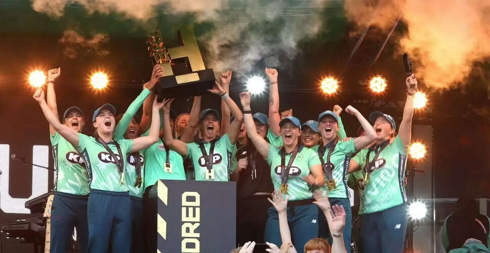 Reliance Partners with Surrey CCC for The Hundred Franchise