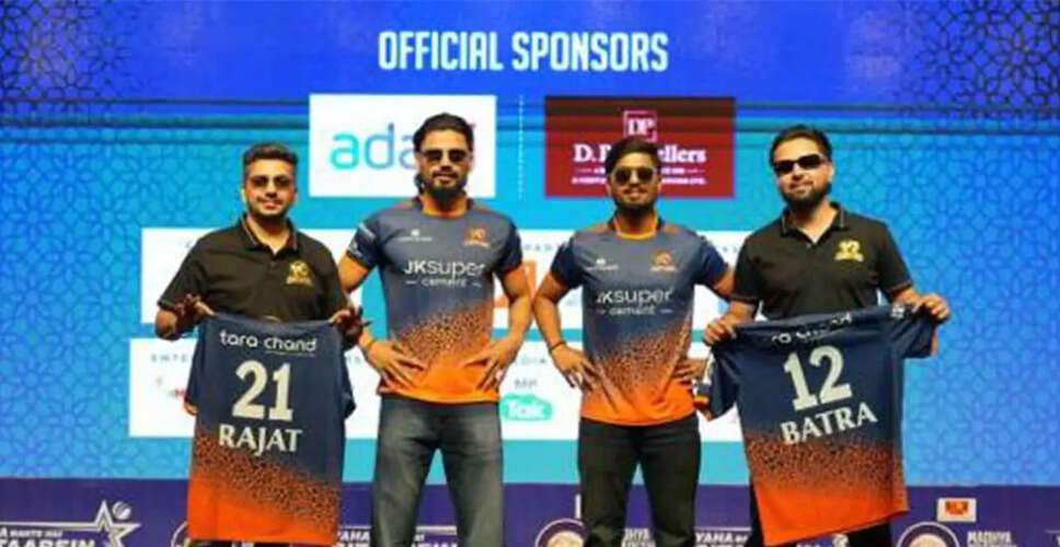 Gwalior Cheetahs Unveil Squad for MPL T20 Scindia Cup 2026