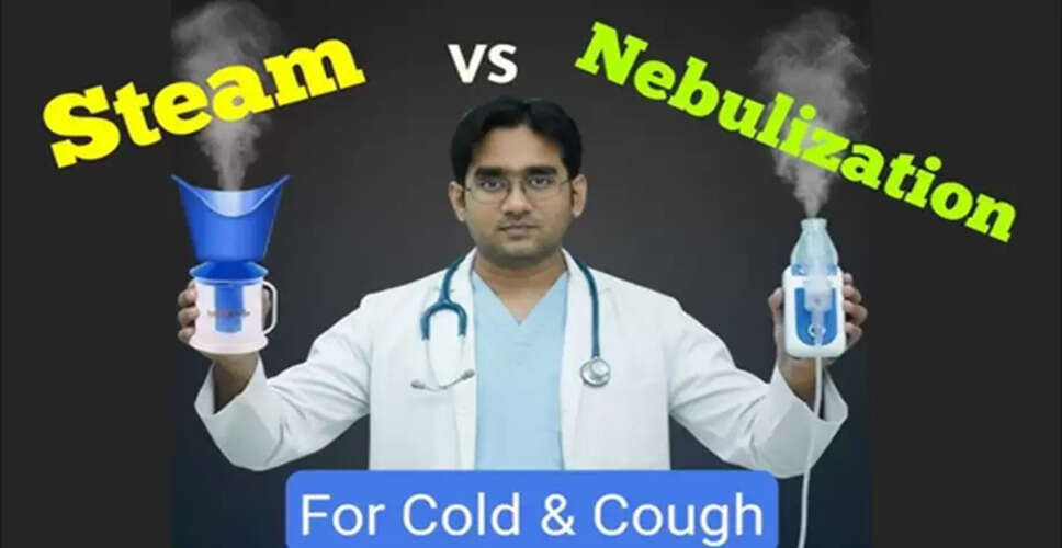 Understanding Nebulizers and Steam for Children's Coughs and Colds