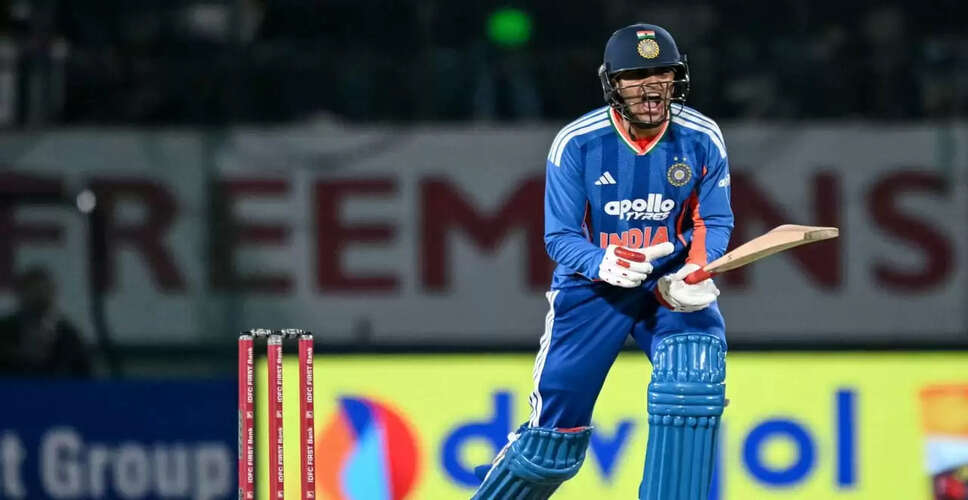 India Unveils 15-Member Squad for T20 World Cup 2026