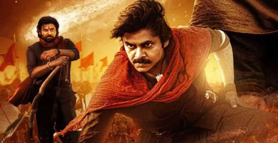 Hari Hara Veera Mallu: A Disappointing Historical Epic