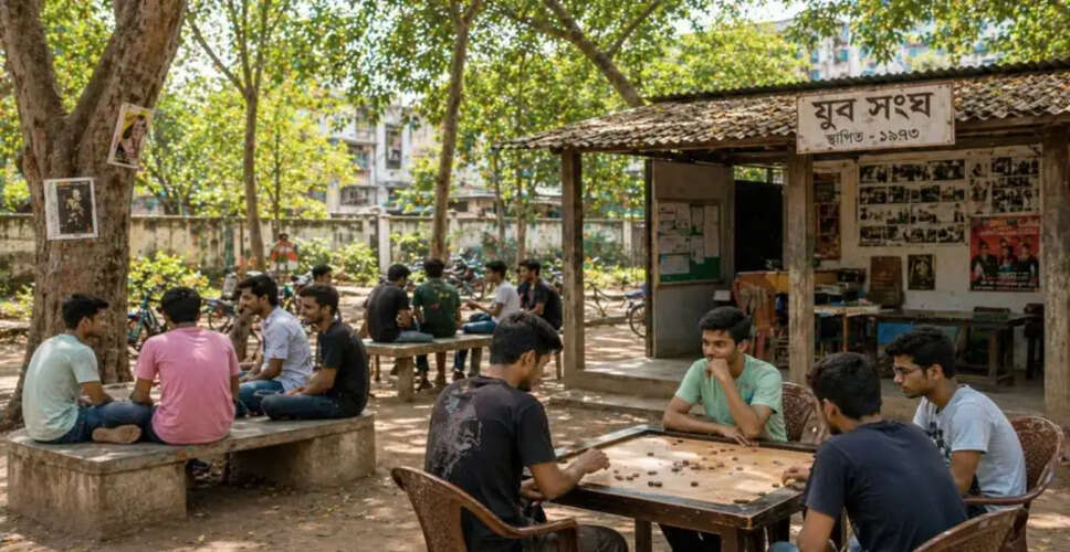 How Mamata Banerjee's Community Clubs Strengthen TMC's Political Grip in West Bengal