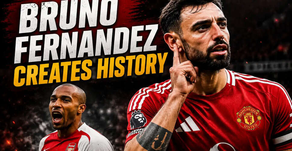 Bruno Fernandes Sets New Premier League Assist Record in 2025-26 Season