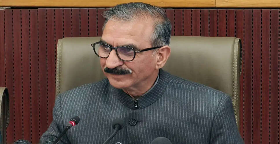 Demand for Resignation of Himachal CM Following Local Election Results