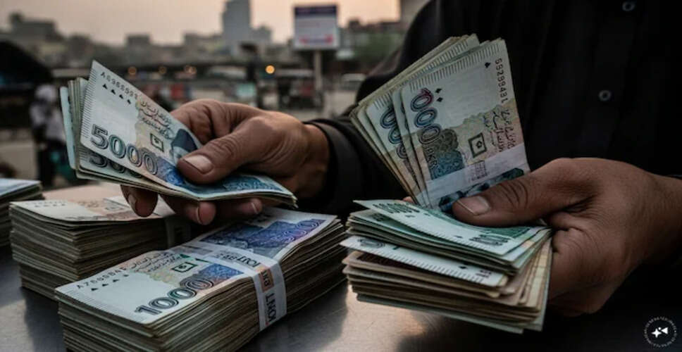 Pakistan Faces Financial Strain as UAE Demands $2 Billion Repayment