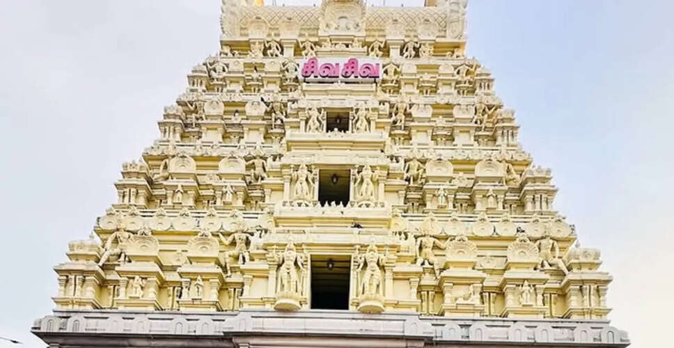 Celebrating Ram Navami: A Guide to Visiting Rameswaram