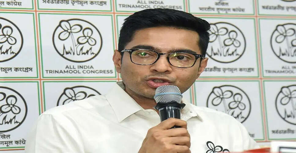 CID Team Visits Abhishek Banerjee's Residence Amid Ongoing Investigations