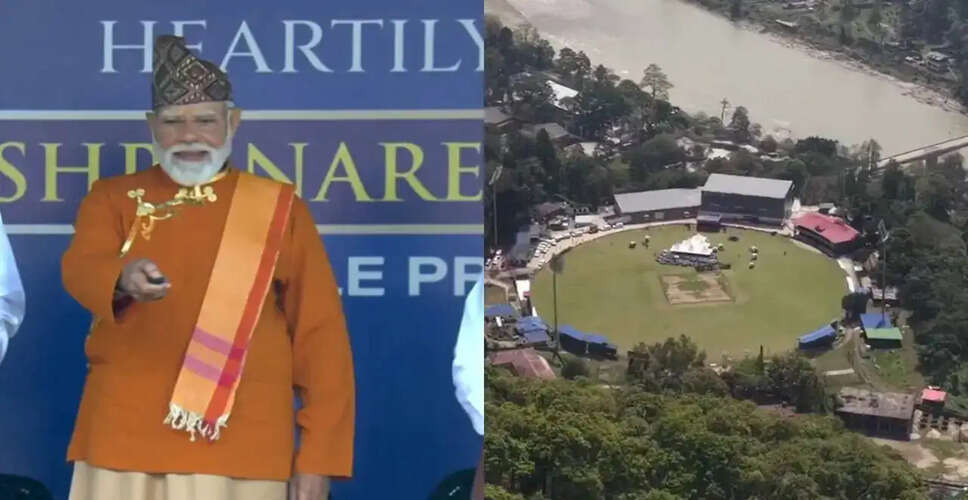 New Cricket Academies Launched in North-East India by PM Modi