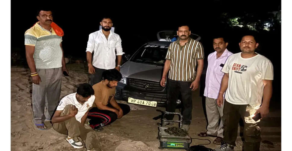 Major Drug Bust in Nurpur: Police Seize 1.345 Kg of Charas