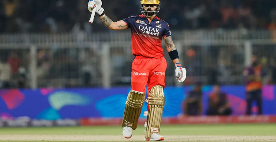 IPL 2025 Playoffs: Teams Secure Spots and the Race for Top Positions