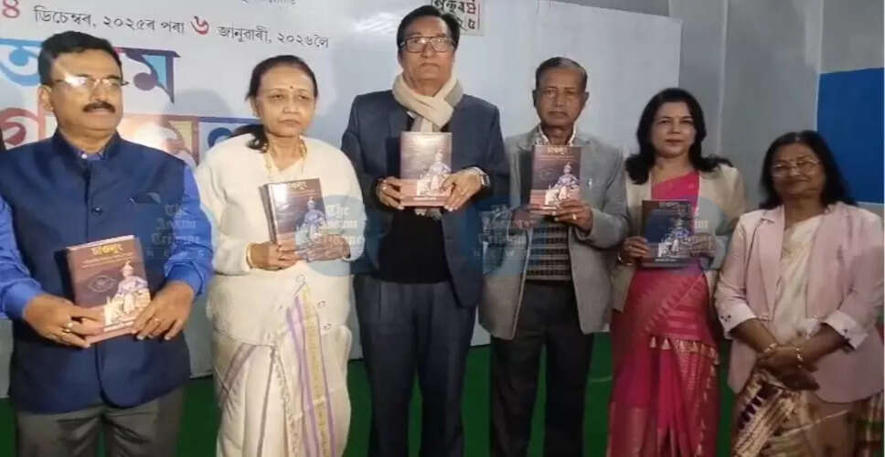 New Novel Celebrates the Legacy of Assamese Founder Sui-ka-pha