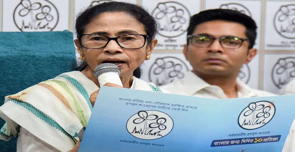 TMC Condemns BJP's 'Bengal Goodbye' Remark Amid Election Tensions