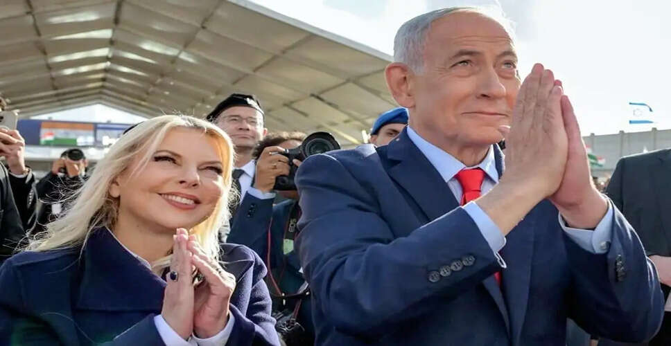Tensions Rise in West Asia Following Trump-Netanyahu Dispute Over Lebanon