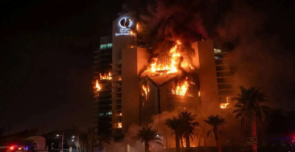 Iranian Drone Attack Targets Kuwait Petroleum Corp Headquarters