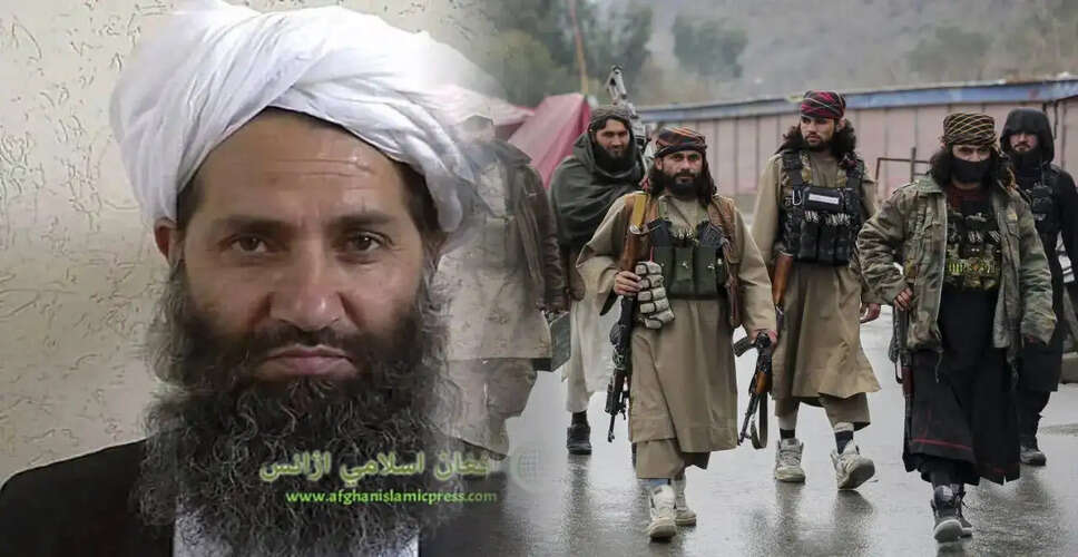 Speculation Surrounds Pakistan's Air Operations Amid Taliban Leadership Rumors