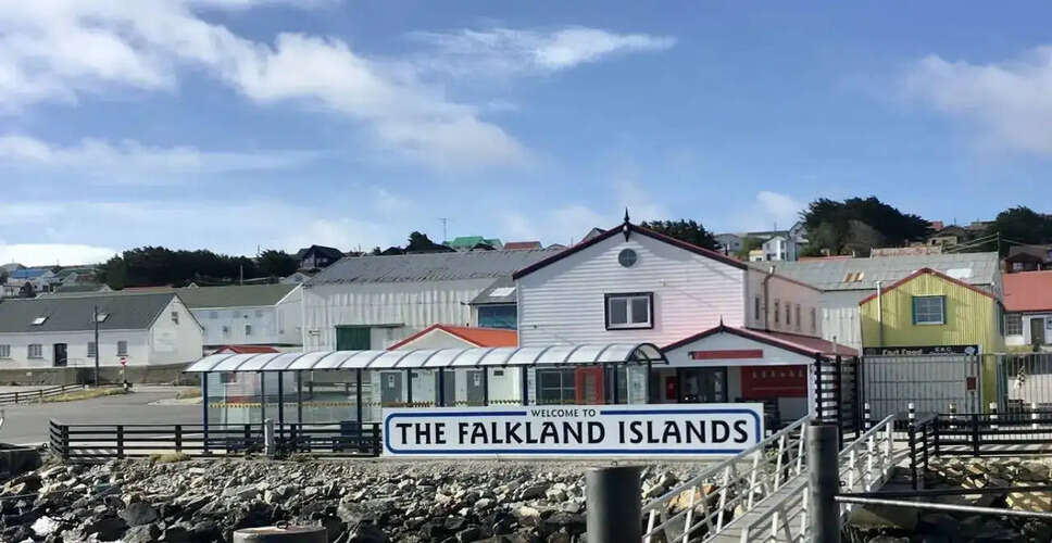 US Secretary of State Addresses Falkland Islands Concerns Amid Policy Speculations