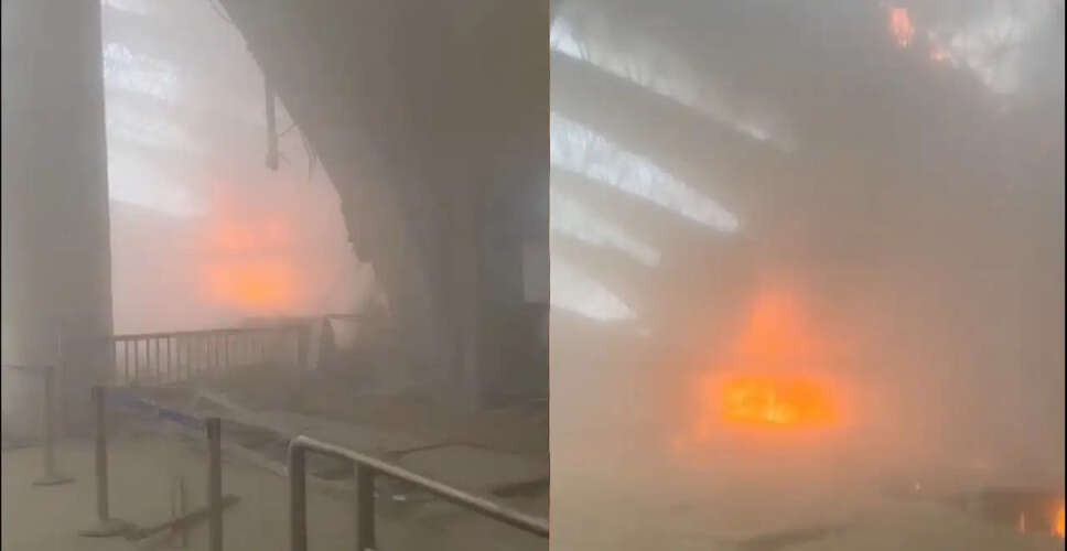Tensions Rise After Drone Strike at Kuwait International Airport