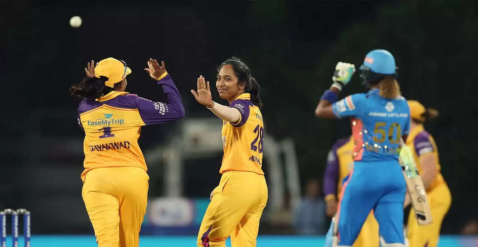 WPL 2026: UP Warriorz Opt to Bowl First Against Mumbai Indians