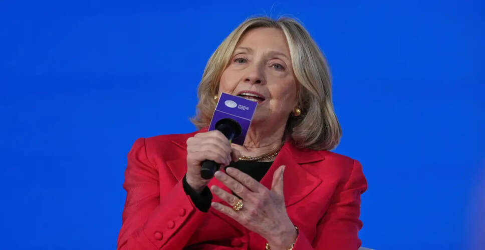 Hillary Clinton's Deposition Disrupted by Leaked Photos