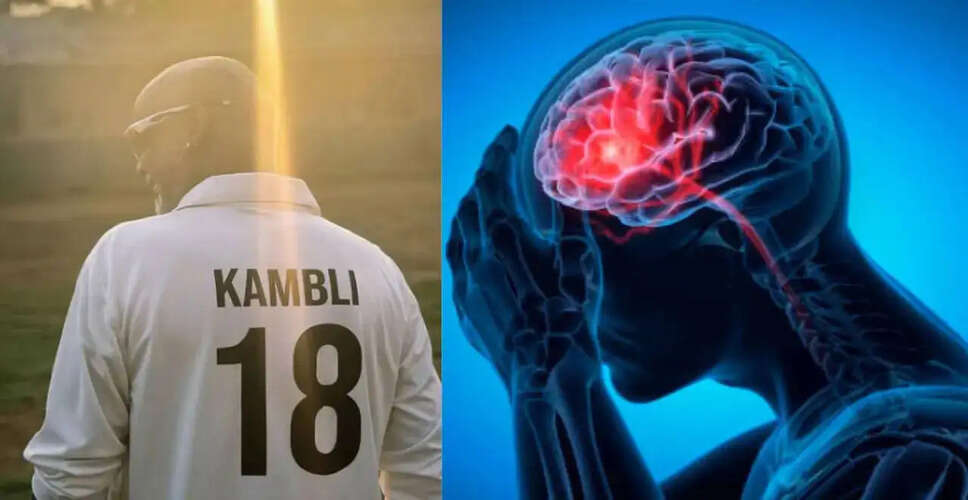 Vinod Kambli's Health Update: Wife Confirms He Is Stable Amid Rumors